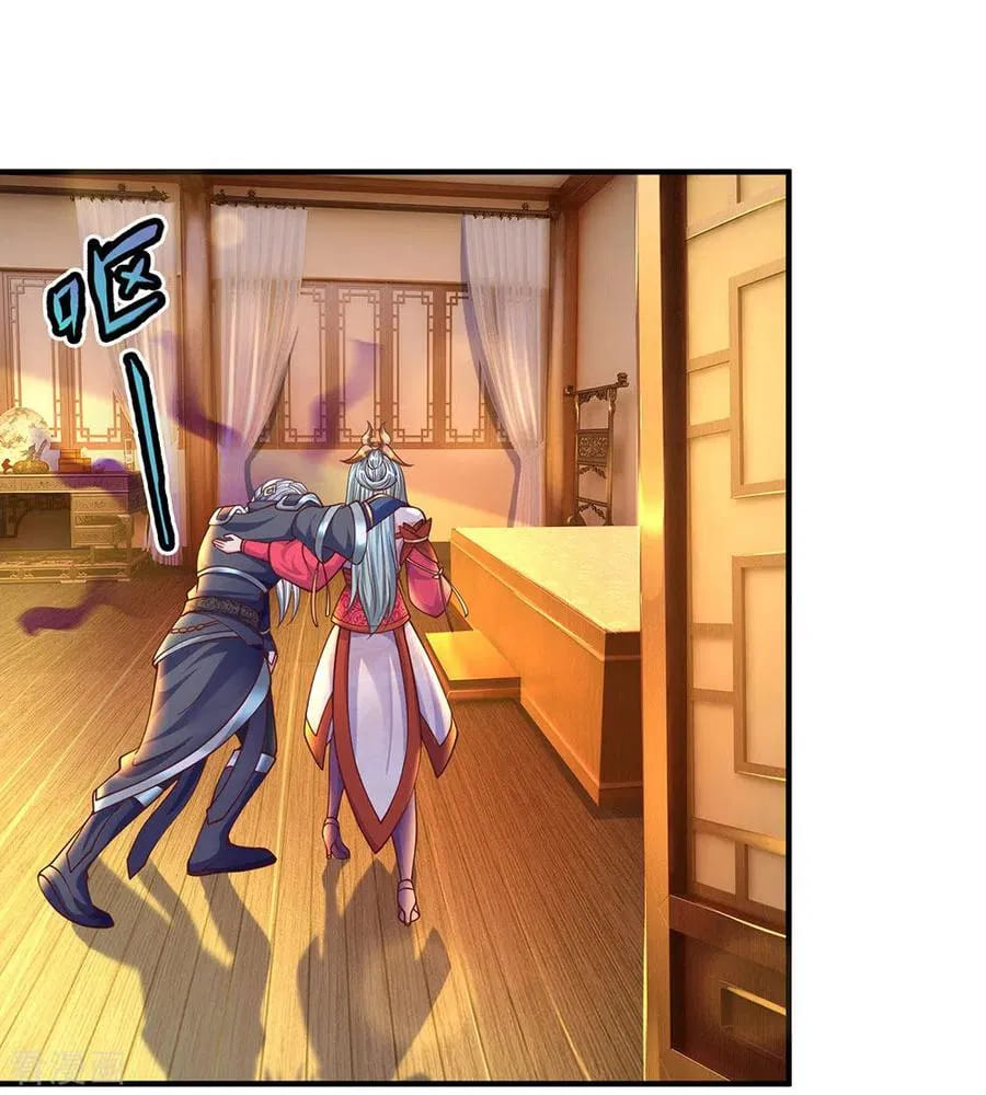 Shura Sword Sovereign Chapter 148 Gambar 25